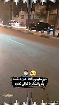 سلام فالو کن.