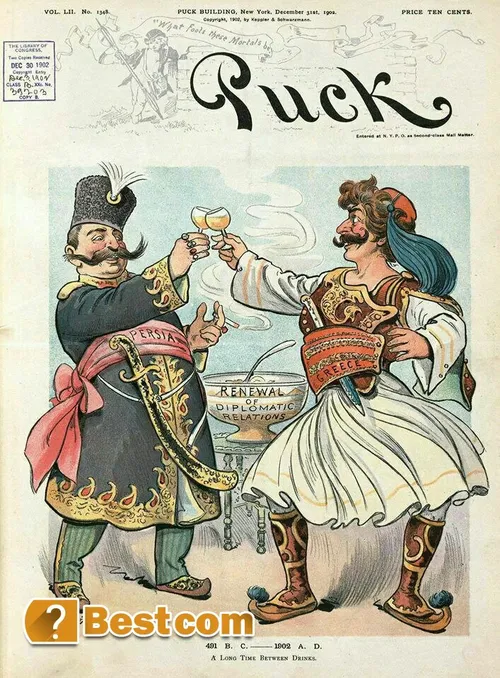 کاریکاتورِ بر روی جلد مجله ی آمریکایی پاک (Puck) در سال ۱