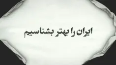 🎥موشن گرافیک