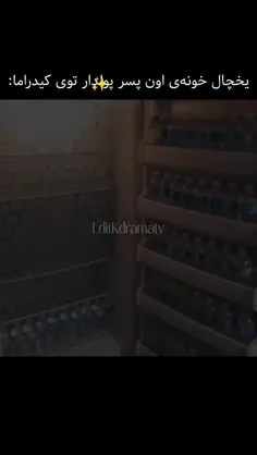 احممققققق>>>>>>> 