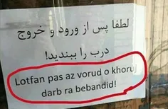 یعنی ترجمه اینقدر سخت بوده؟؟!! :-///