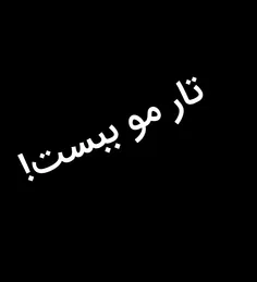 شعر حافظ