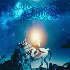 انشاالله فرج امضا میشه