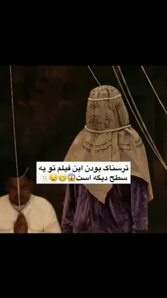 ولی این فیلممممممم🤌🤌🤌🤌🤌