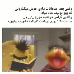 کیا مثله من 🖐😭😂