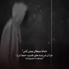 فالو کنید بک میدم