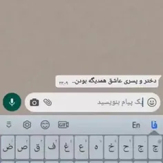 زندگی مثل سیگار میمونه🚬روشن ک شد''چه بِکِشی// چه نَکِشی /