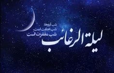 دعا کنین که به ارزو هامون برسیم