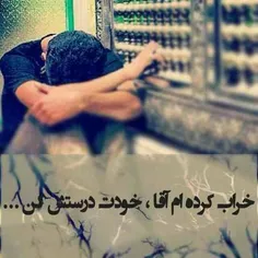 السلام ای وادی کرببلا
