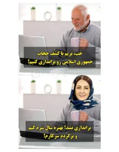 اندر احوالات شقایق دهقان!