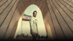  این موزیک فرزاد فرزین صدای افتخار هر ایرانیه .... !
