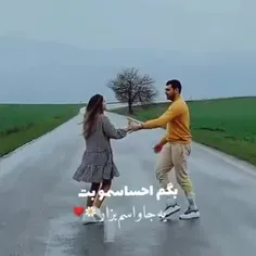 نفسمy