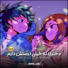 میکس انیمه‌ای