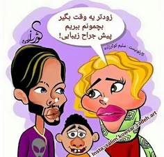 خخخ قیافه بچه رو😅