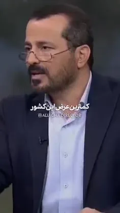 حاجی دمت گرم🍻😏😌