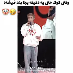 خب بابا بچه حوصلش سر میره 😂😂😂💛🧡💛🙂