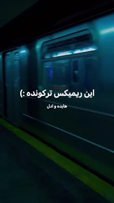 خیلی خوبه (هرکی لینک آهنگ رو میخواد تو کامنت بگه)