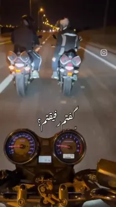 تقدیم به رفیقای گلم♥️♥️♥️🌹🌹🌹