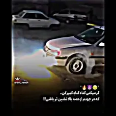 عشق🤍