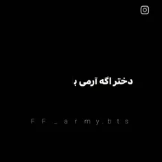 به نازم به اعتماد به سقف تون 😆