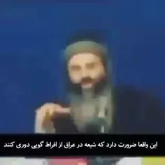 سخنان لو رفته ی خاخام یهودی که میگه ما فوتبال را در جهان 