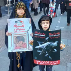 کودکان ونوجوانان شجاع ایران زمین