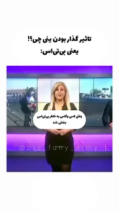 من دارم راجب این قدرت حرف میزنم😎