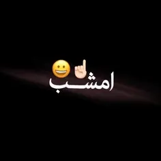 بعد ط پر حرف شدم😐💔😅