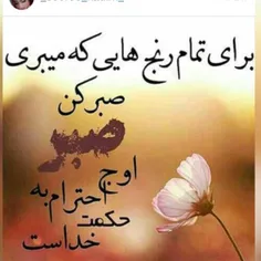 سلام علیک.من اومدمممممم