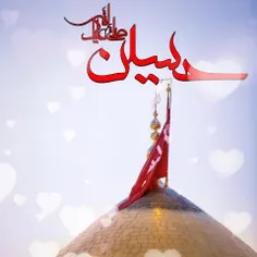 ❤️✨هر سَحر بَعدِ نَمازَم 