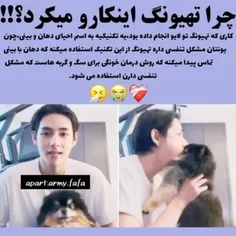 اخی❤️‍🩹🥺