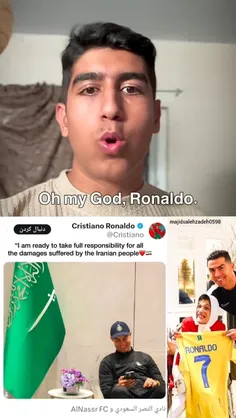این توئیت را هرچه ببینید کمه🫠❤