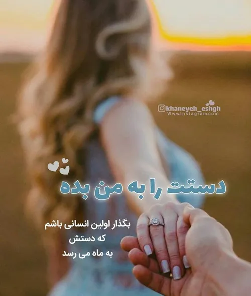 عکس نوشته payar41 28857730 - عکس ویسگون