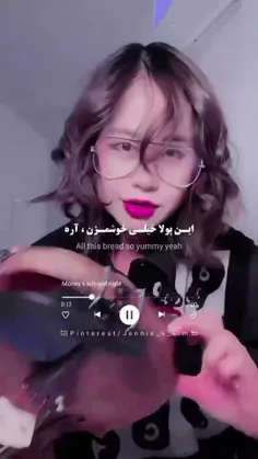 چت ناشناس🍷✨