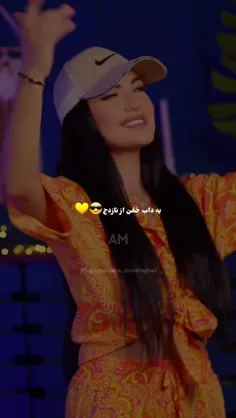 ممنونم بابت حمایت هاتون✨️🌿