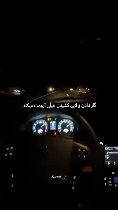 #فانتوم