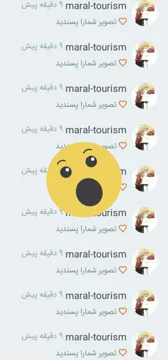 @maral-tourism