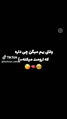 واقعا  