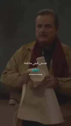 رابطه ها و رفاقت ها هم دقیقا همینه✓