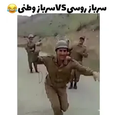 بنظر من که ایرانیه بهتر بود😃(حمایت از تولید ملی)😂