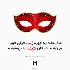 #عکس_نوشته 