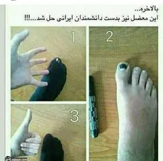 هههههه 