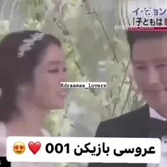 بچه ها تازه یه دختر یه پسر هم دارن🥲😢