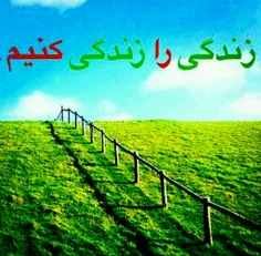 یکی نزد حکیمی امد وگفت: