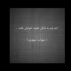 #عکس_نوشته #ایده #جذاب