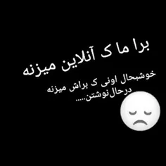 🙂💔