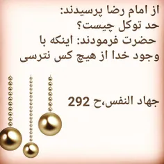 مذهبی smohammad70 28193481