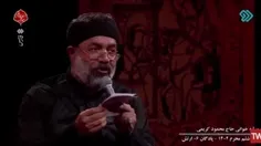 🎥 مداحی محمود کریمی در محکومیت هتک حرمت قرآن