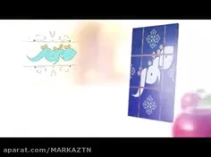 🎥 در خواب هم گناه نکردم 🌹