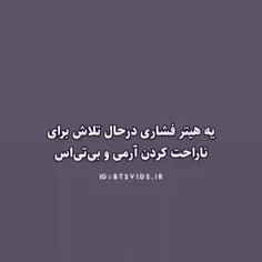 واییی جین چقددرردرر مودهههه